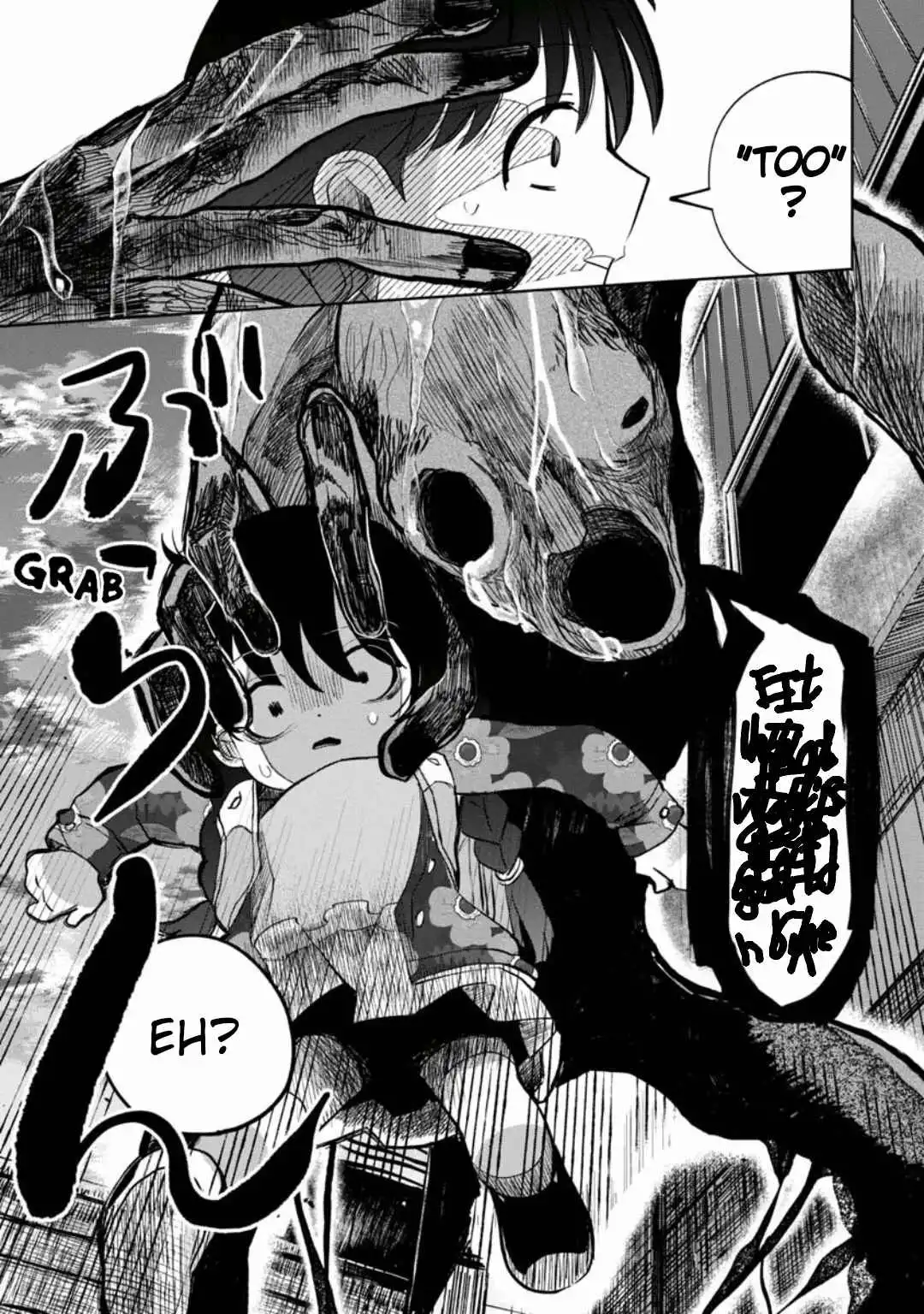 Kaya-chan wa kowakunai Chapter 18 13